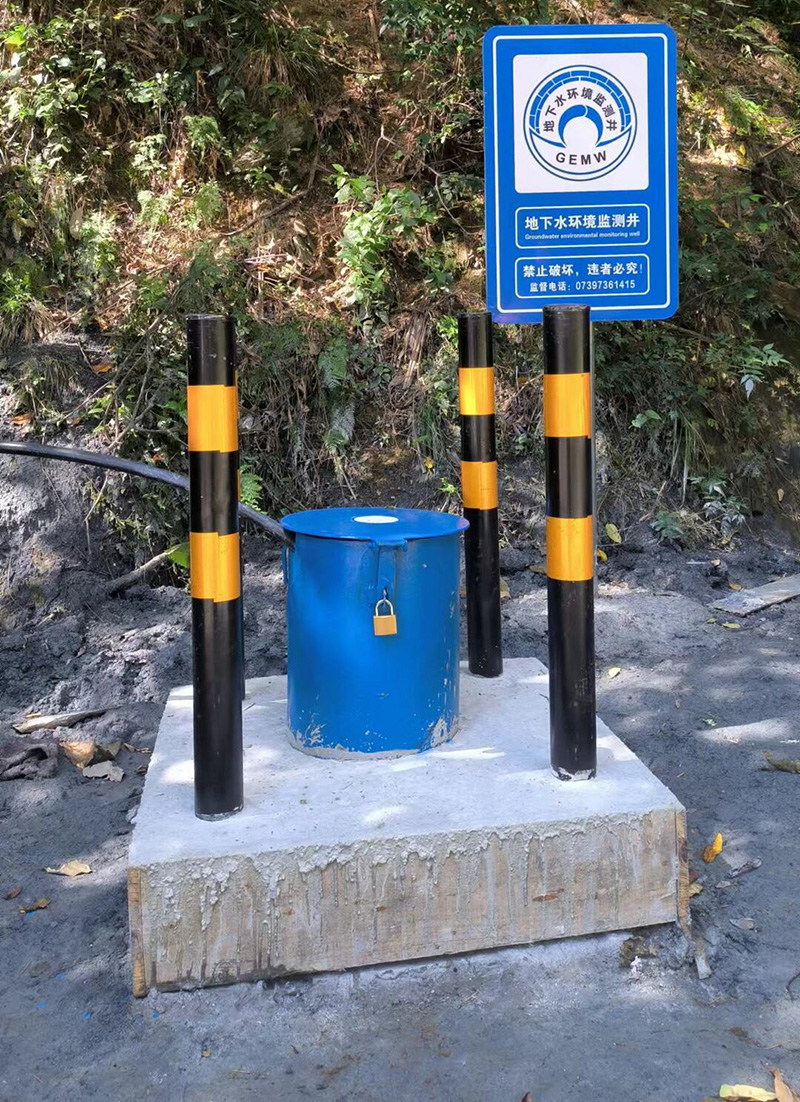 信阳淮滨县监测井